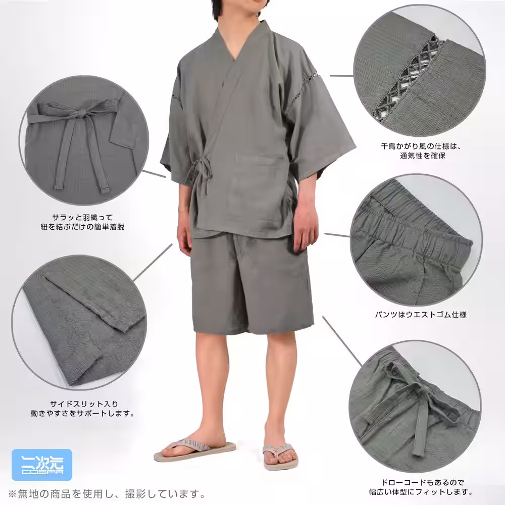 画像9