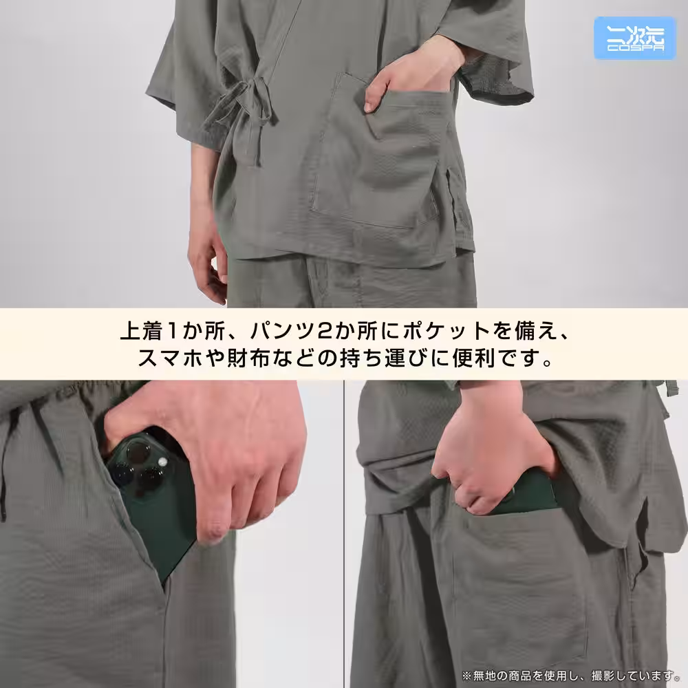 画像8