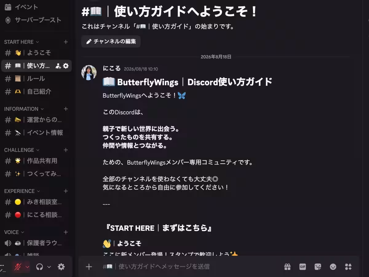 画像13