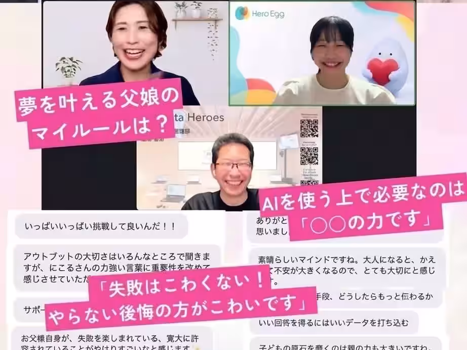 画像21
