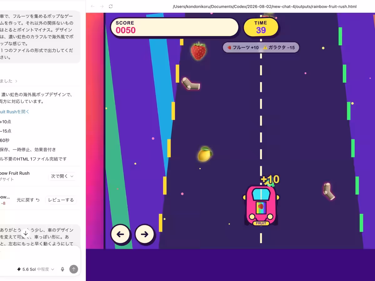画像12