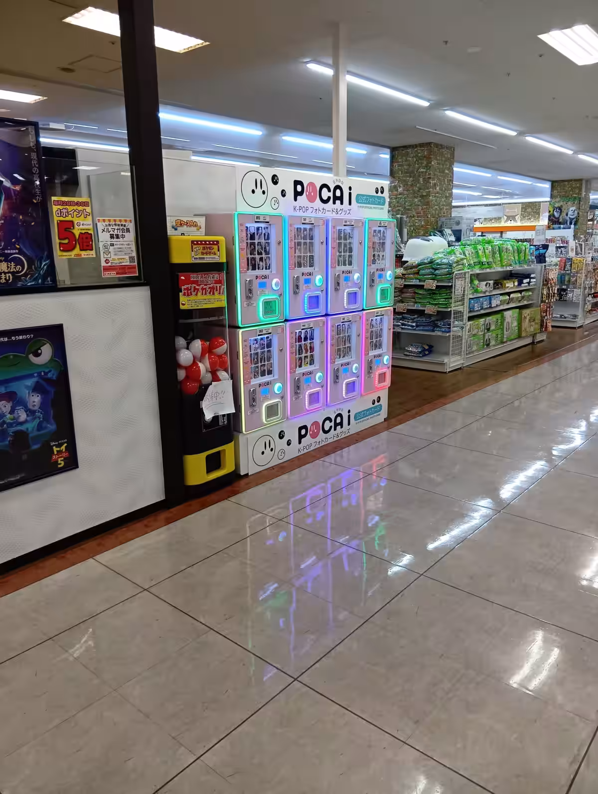 画像3