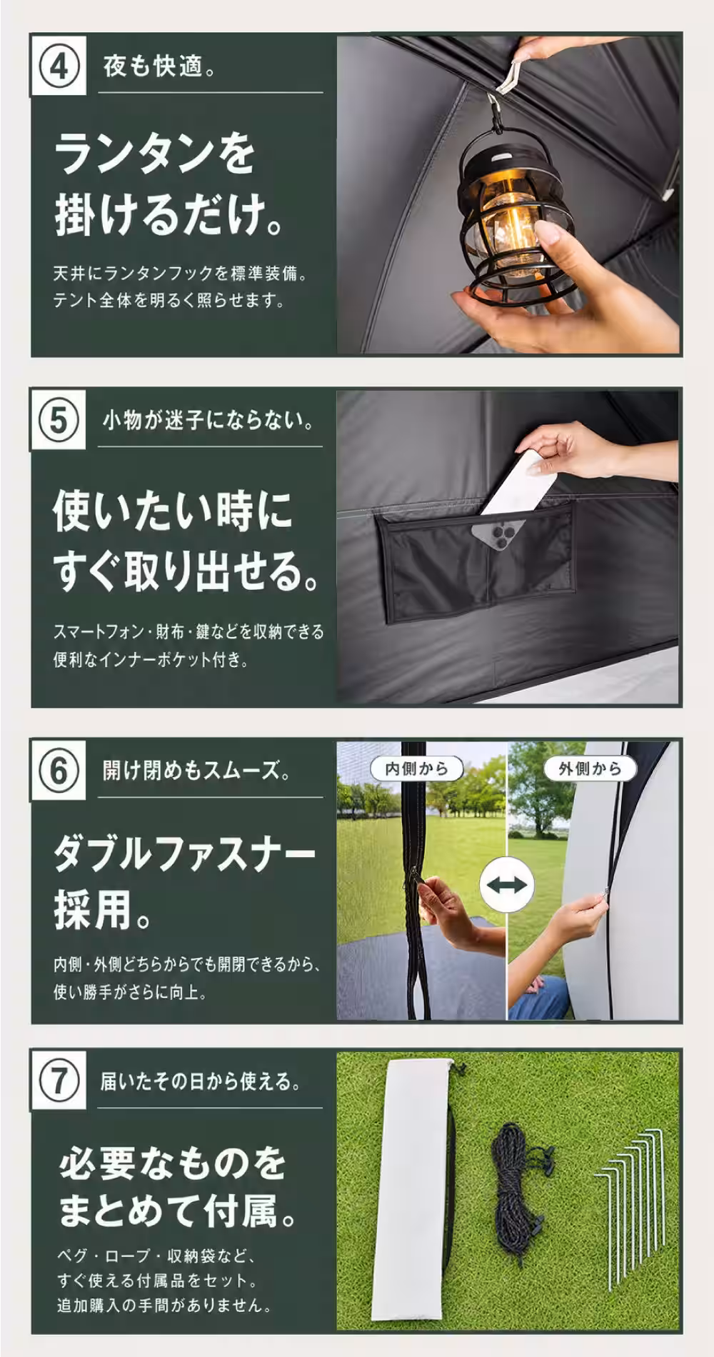 画像9