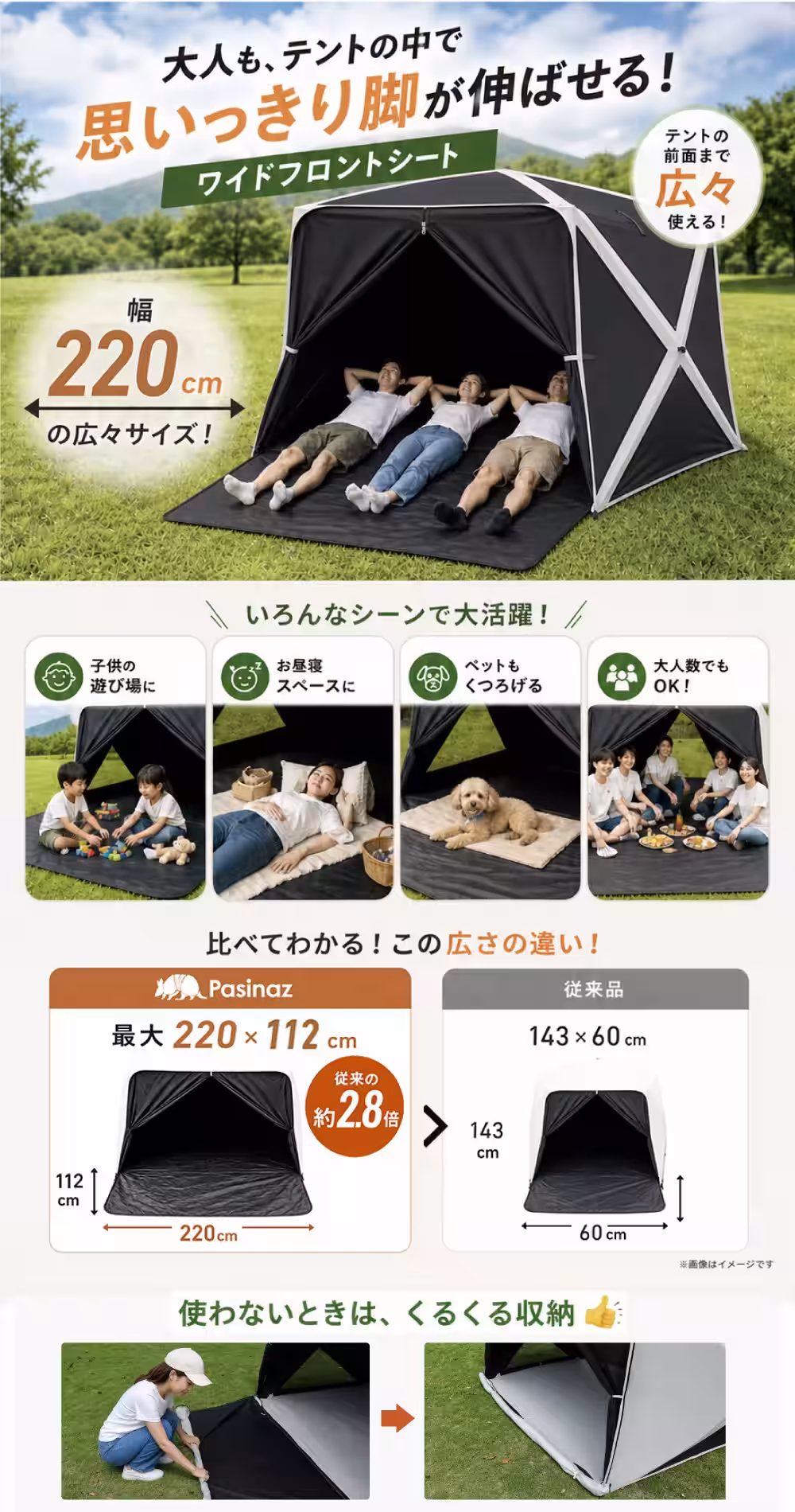 画像4