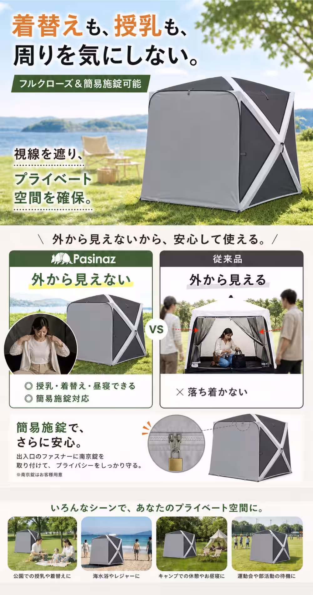 画像5