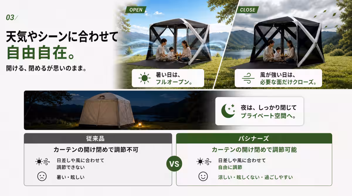 画像19