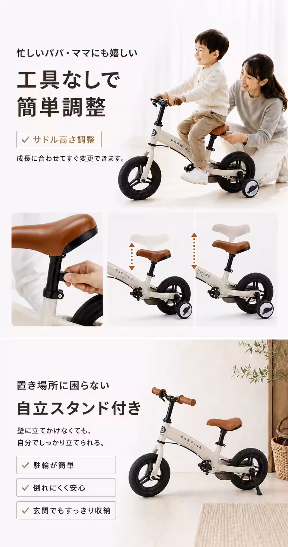 画像11