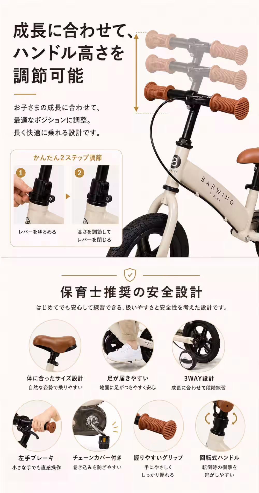 画像12