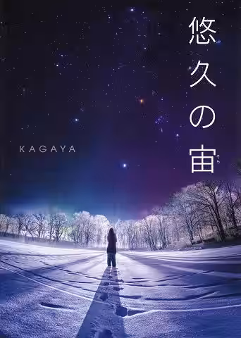 画像7