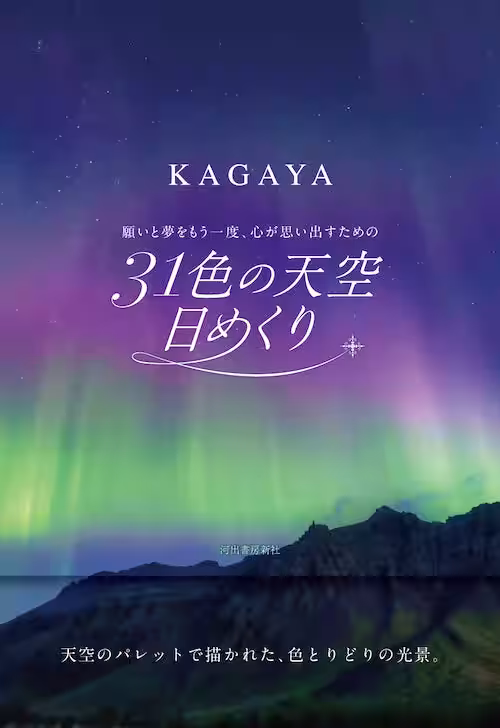 画像13