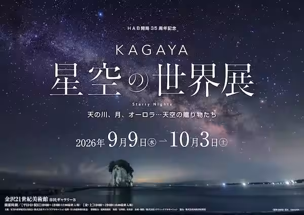 画像17