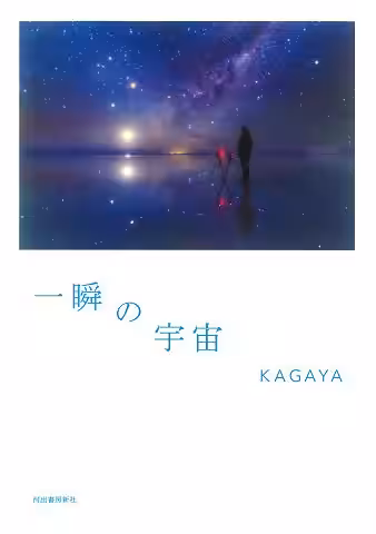 画像12