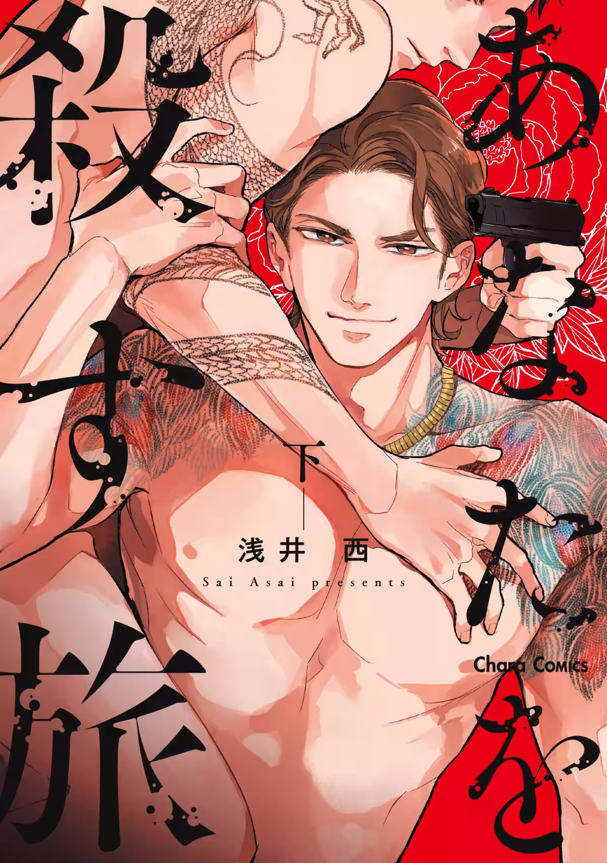 画像6