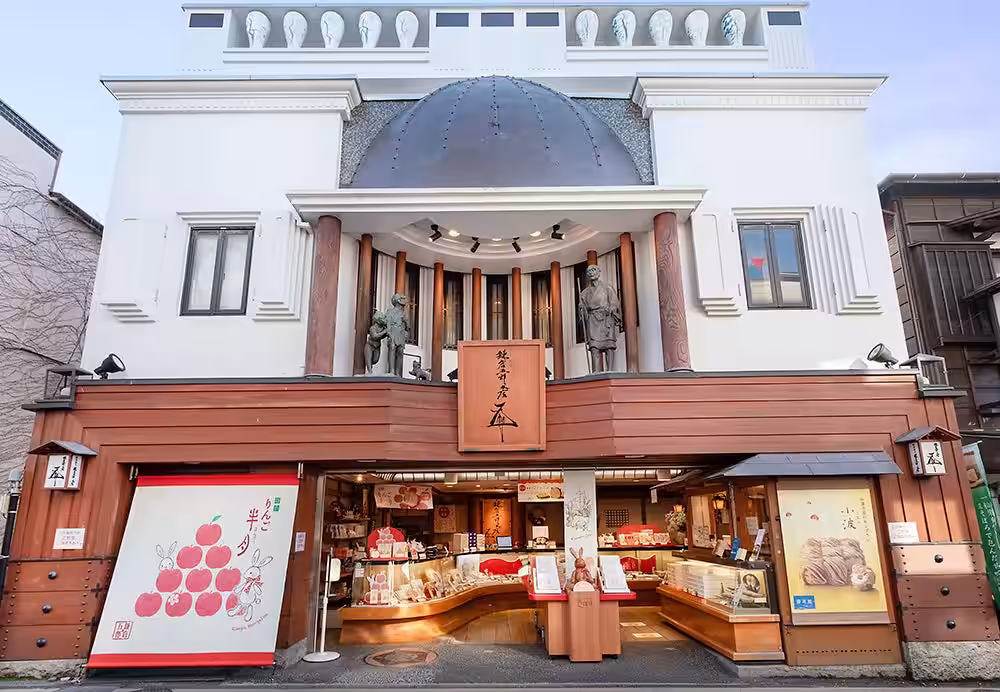 画像3