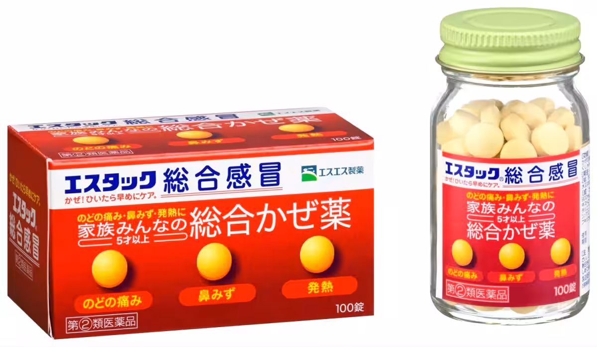 画像11