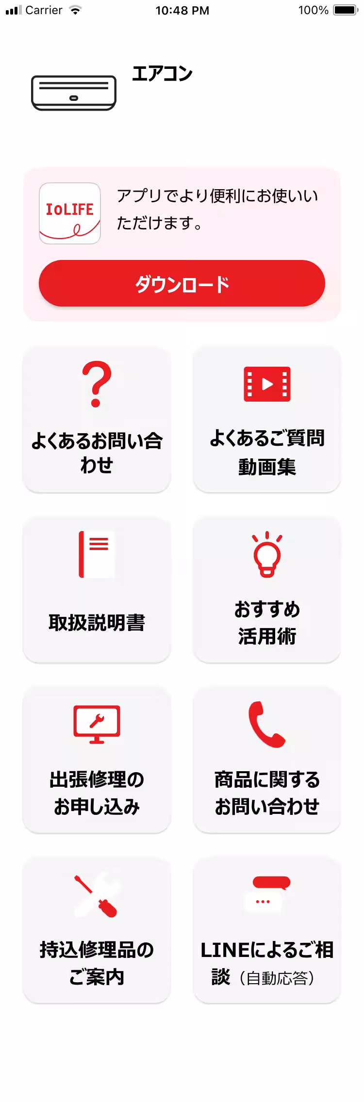 画像16