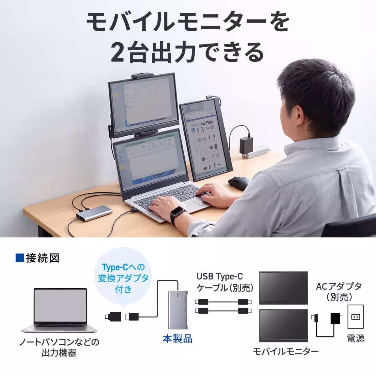画像8
