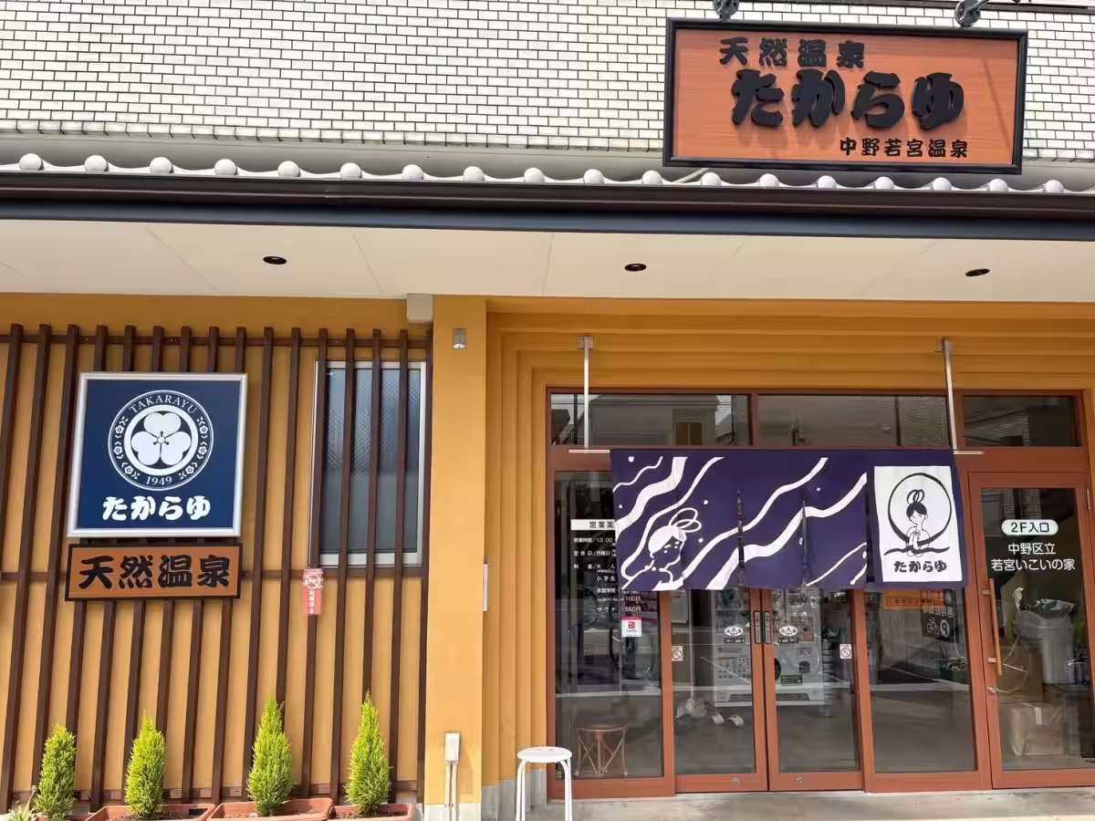 画像7