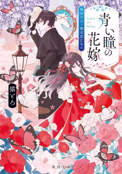 画像2