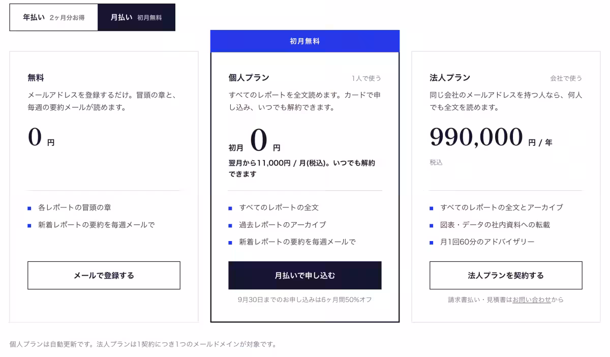 画像12