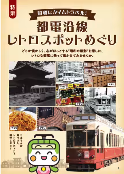 画像5