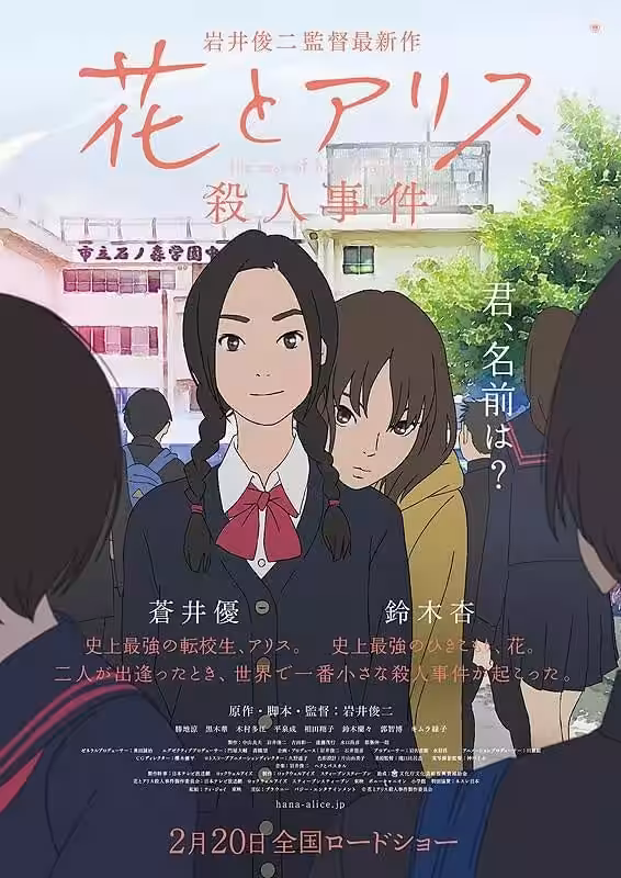 画像16