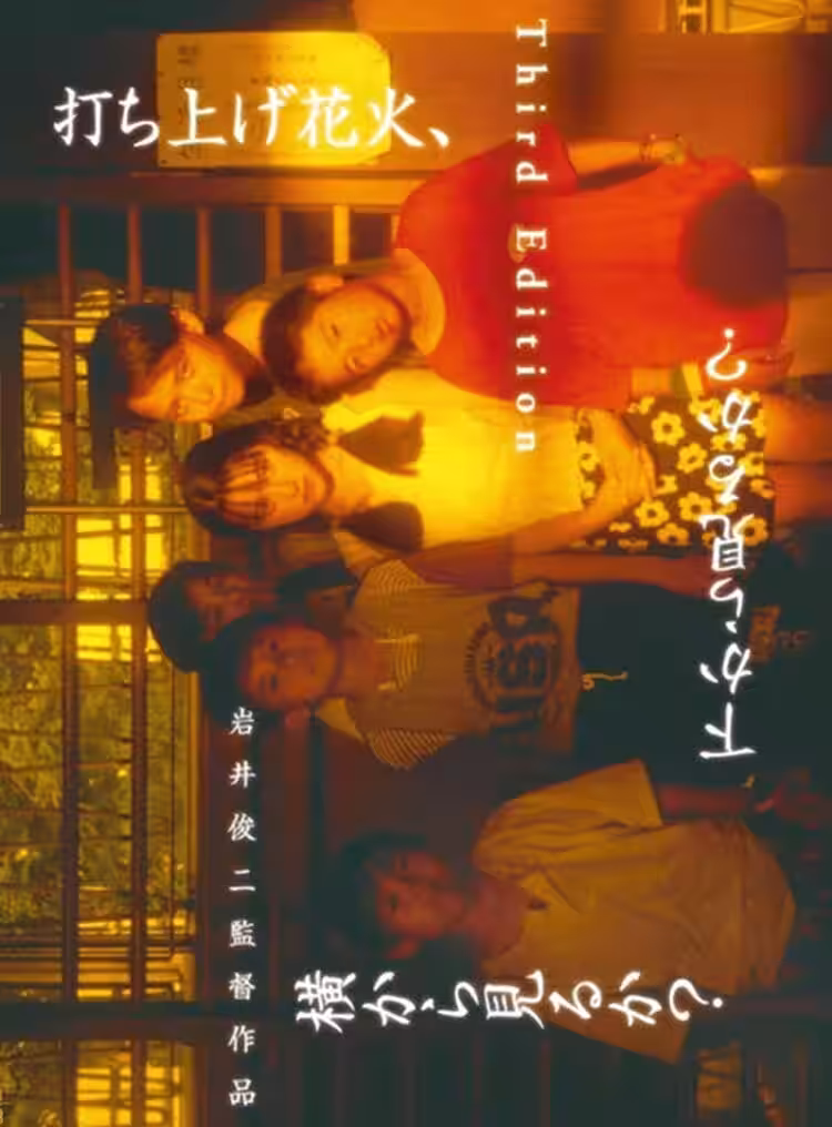 画像13
