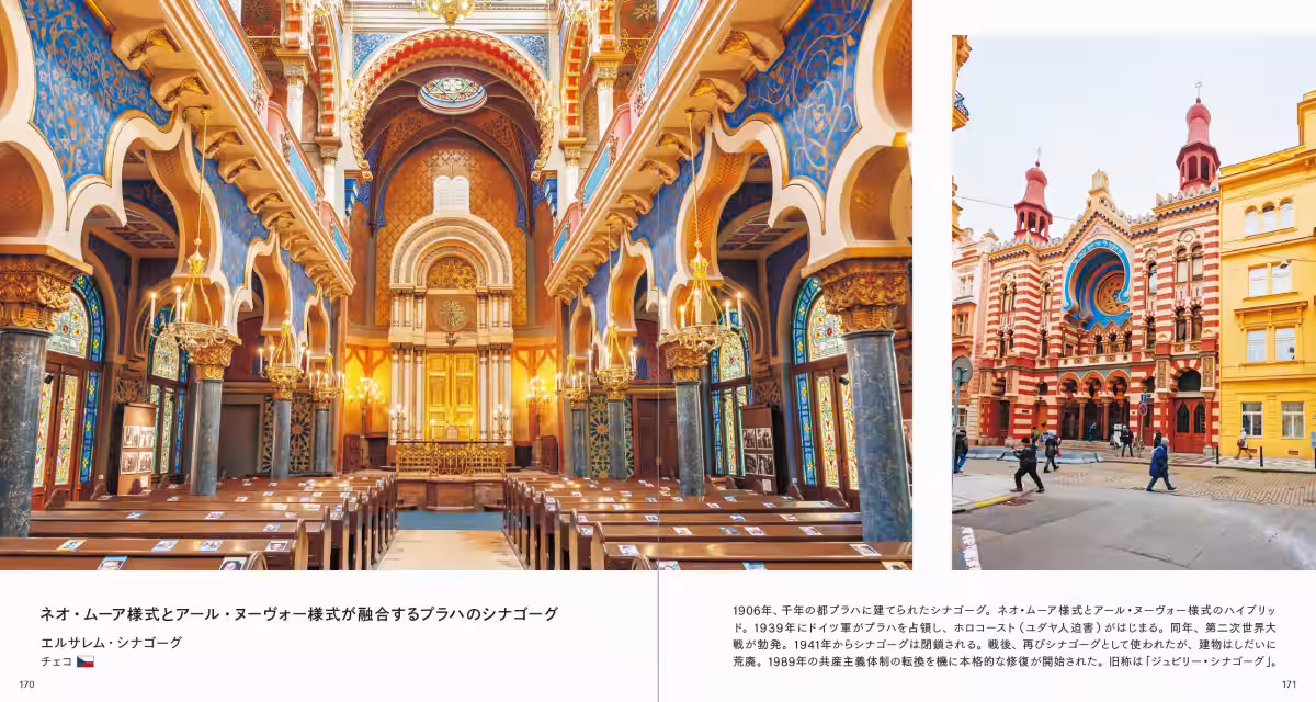 画像6