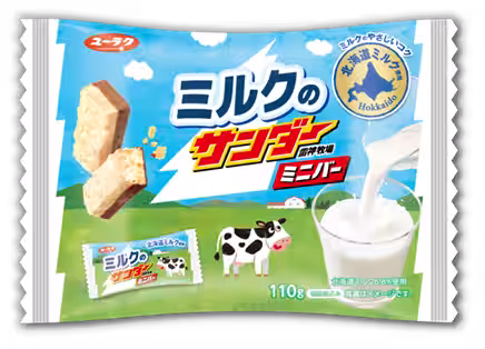 画像10