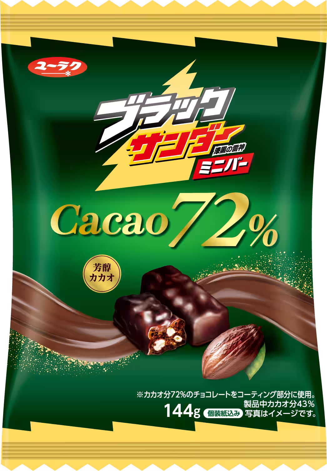 画像5