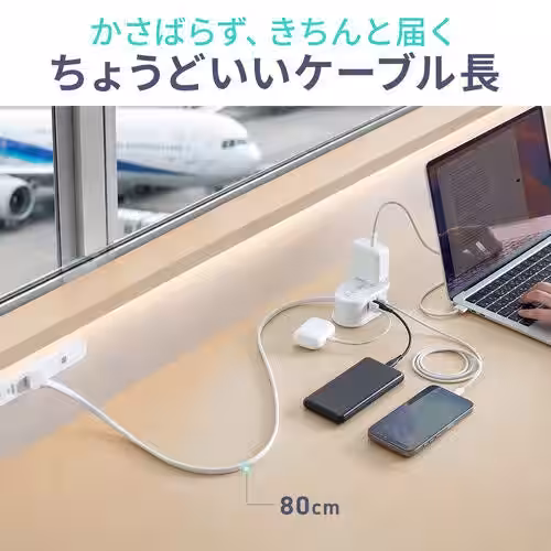 画像8