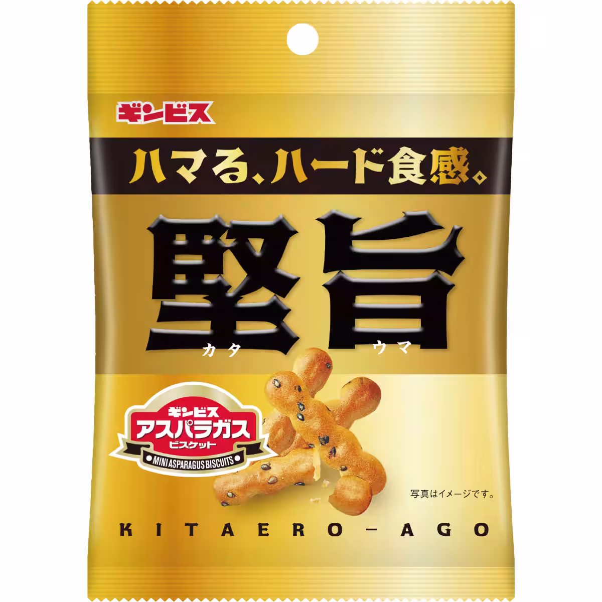 画像7