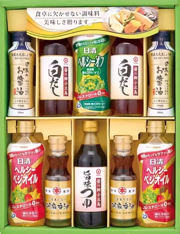 画像7