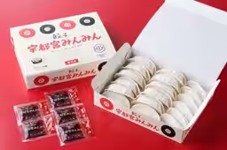 画像6