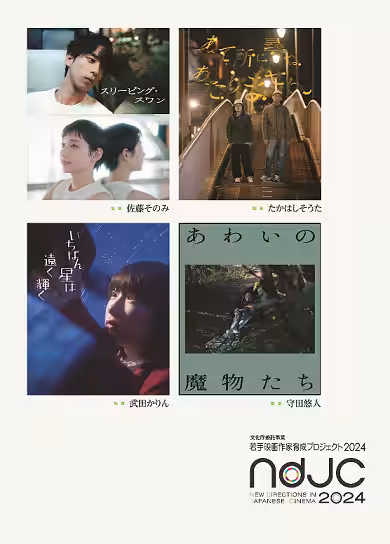 画像6