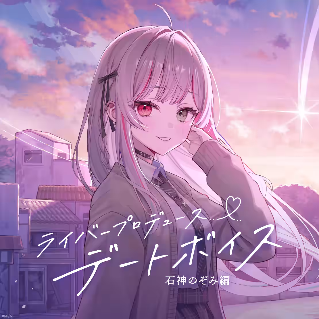 画像3