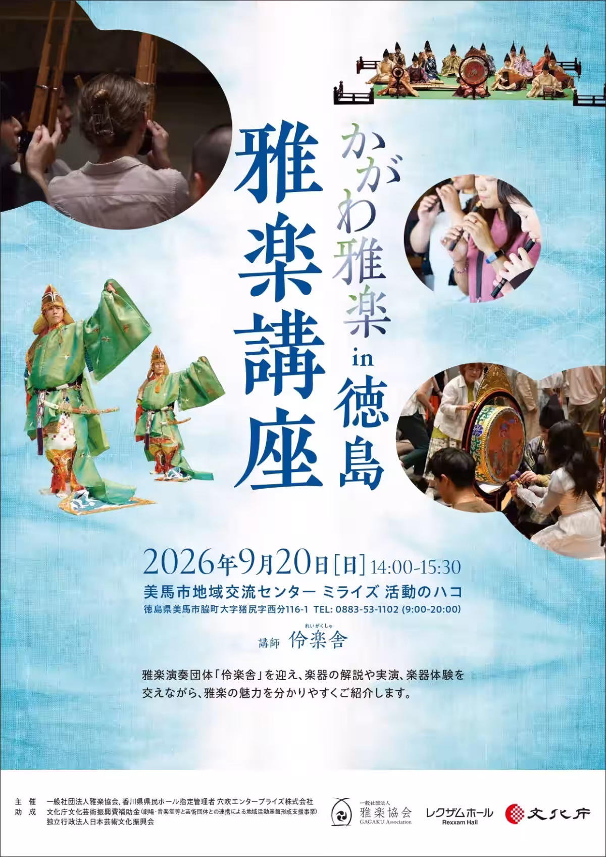 画像4