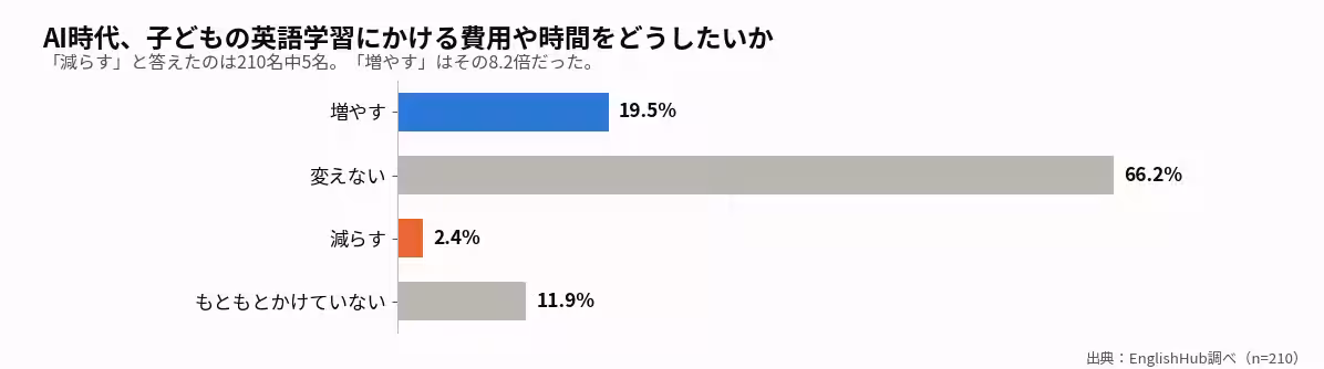 画像11