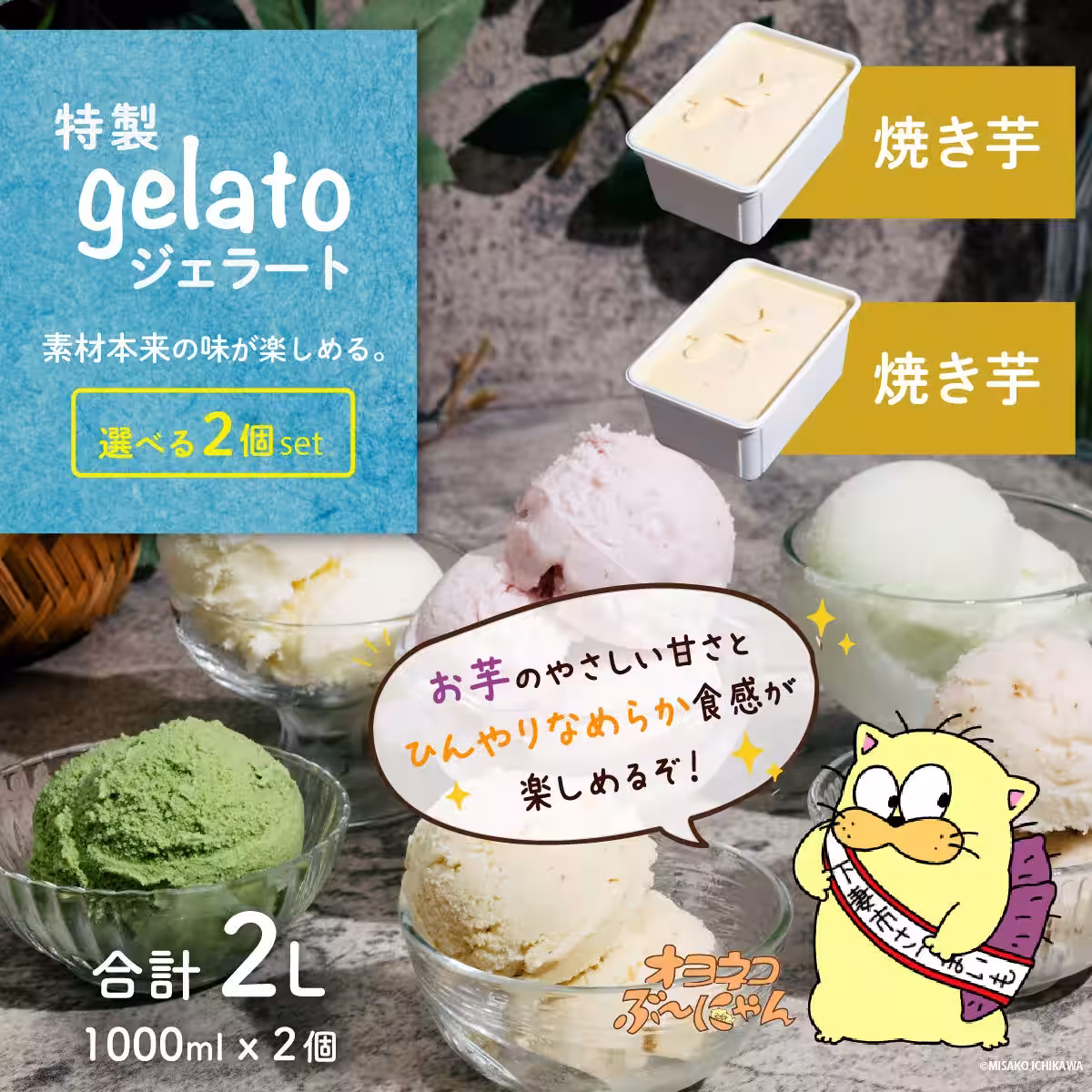 画像4
