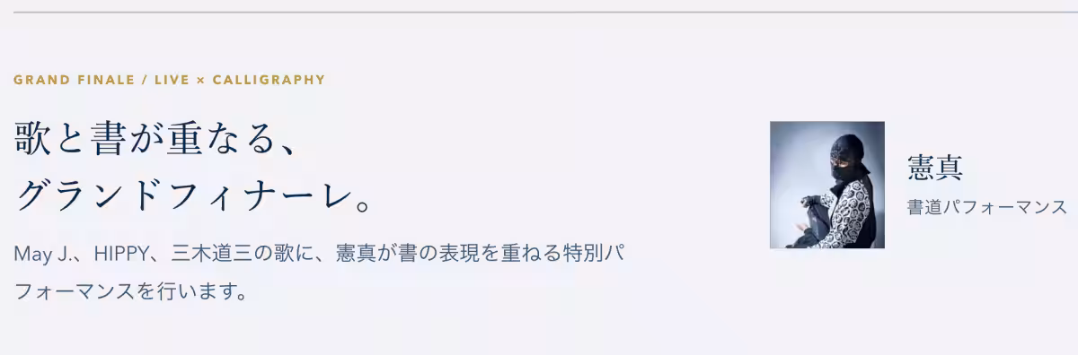 画像12