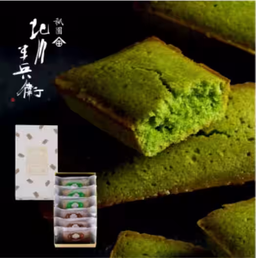 画像19