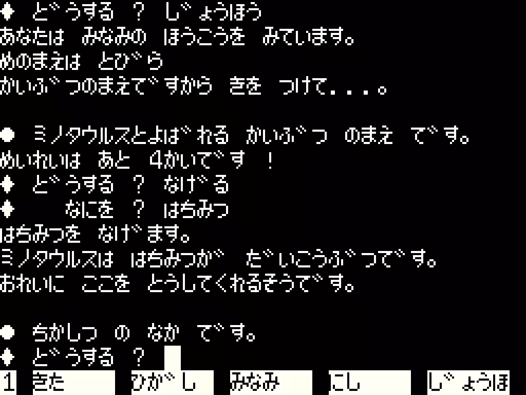 画像2