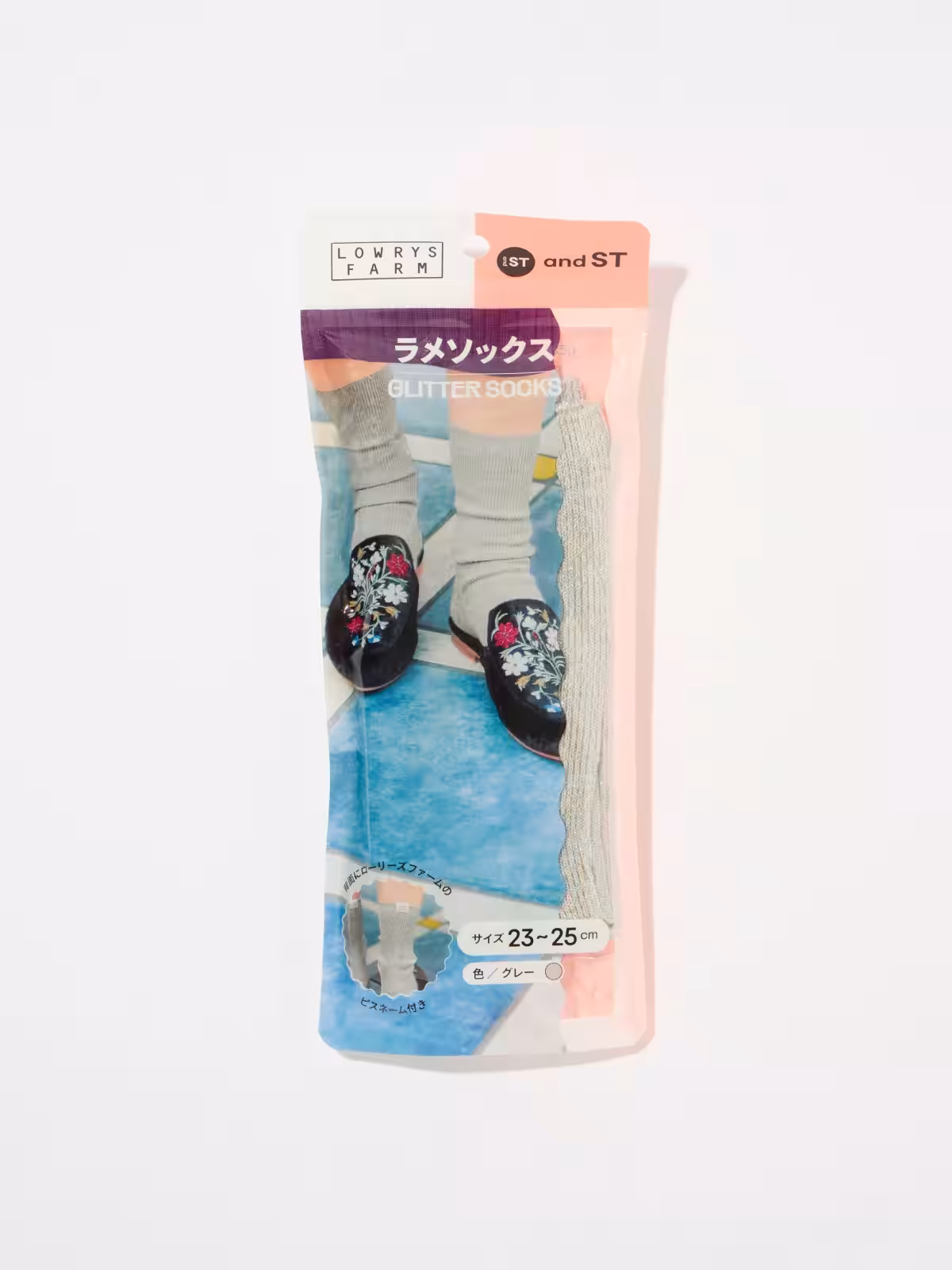 画像8