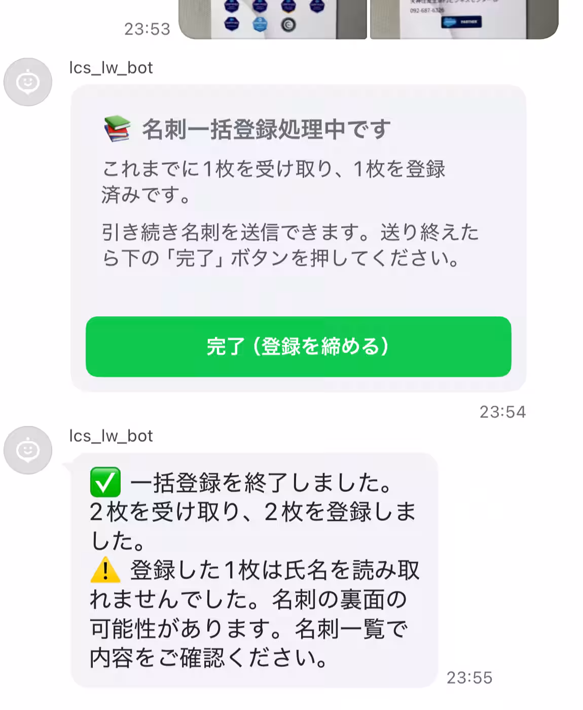 画像11