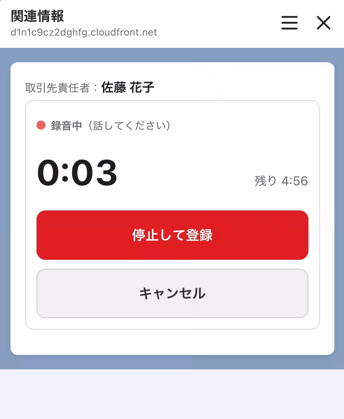 画像5