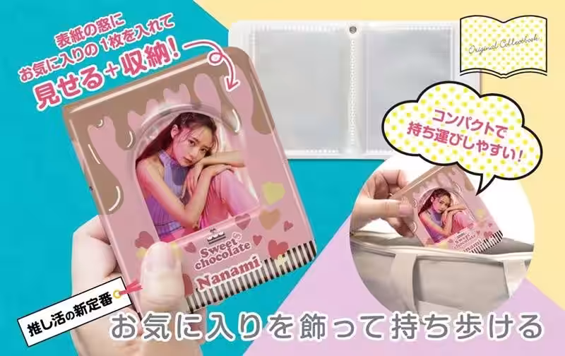 画像6