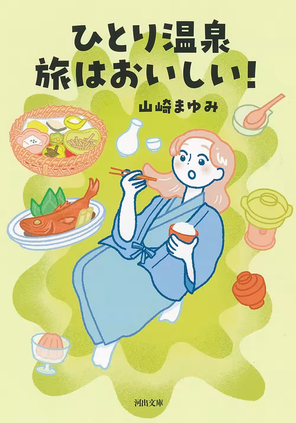 画像8