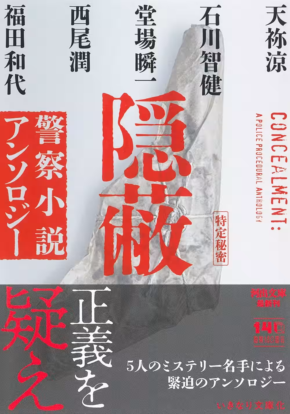 画像9