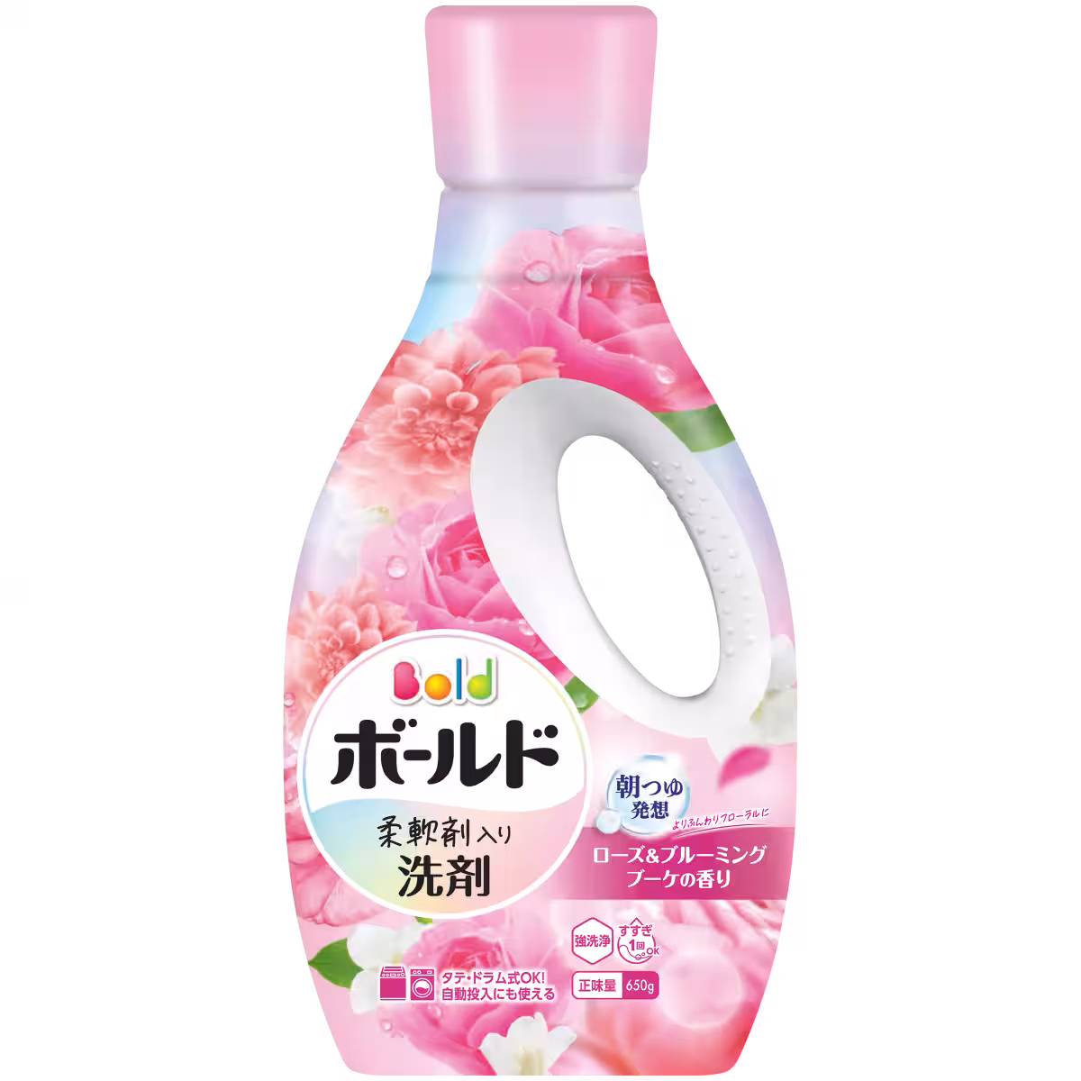 画像8