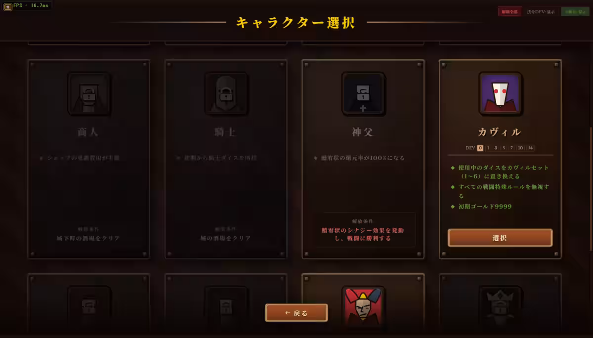 画像11